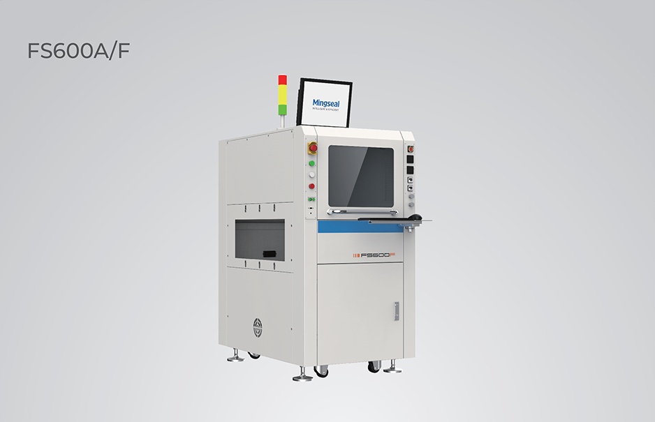 Online Visual Dispensing Machine