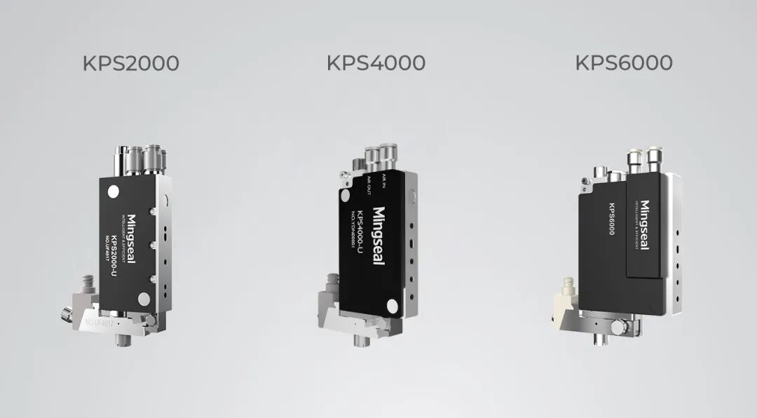 KPS系列 KPS系列