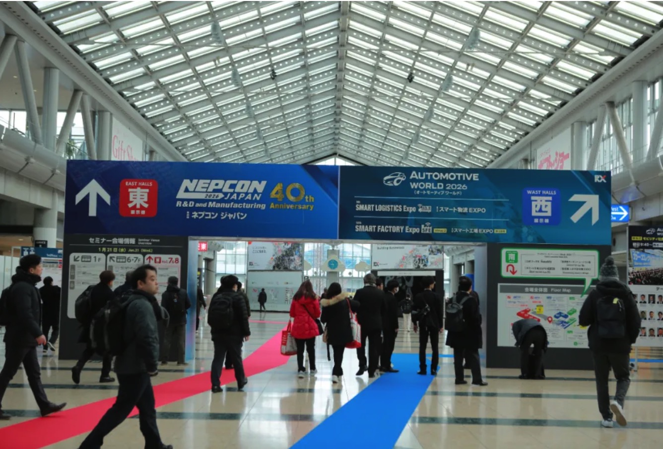 2026 开年首展收官 | 铭赛科技携重磅新品亮相东京，共赴智造新程