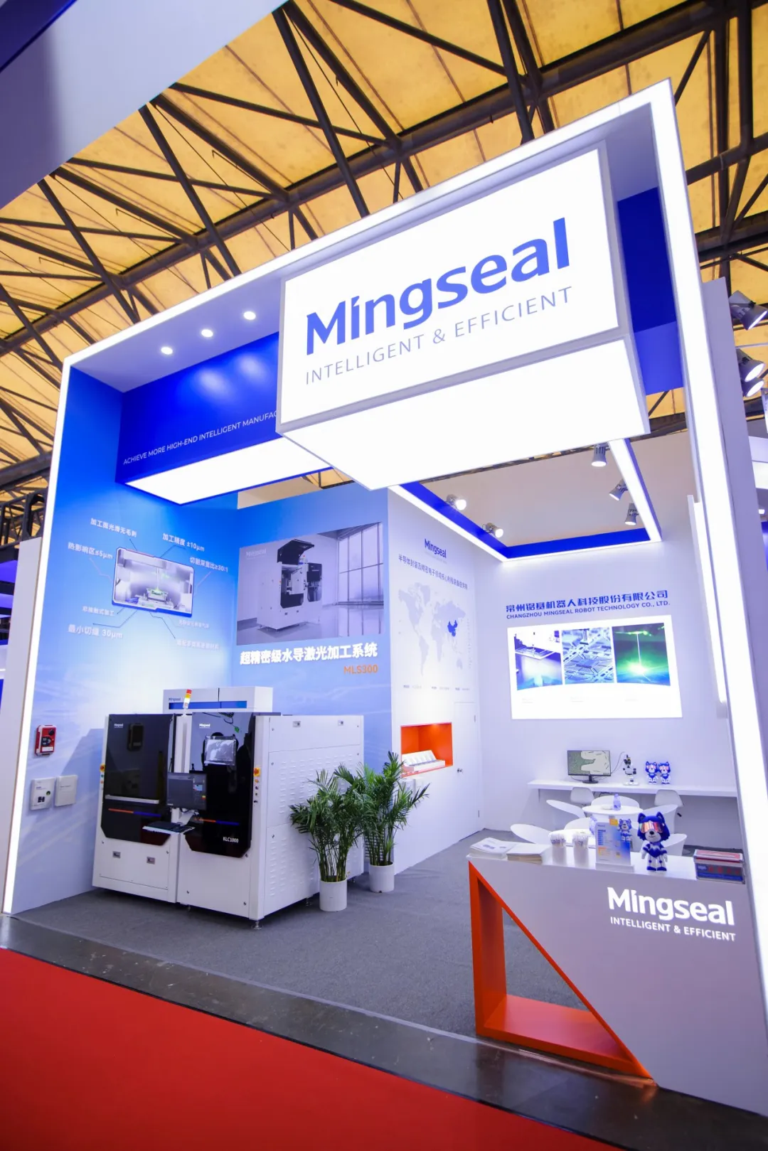 铭赛科技2026上海机床展CCMT参展回顾：精密加工新路径的探索与呈现