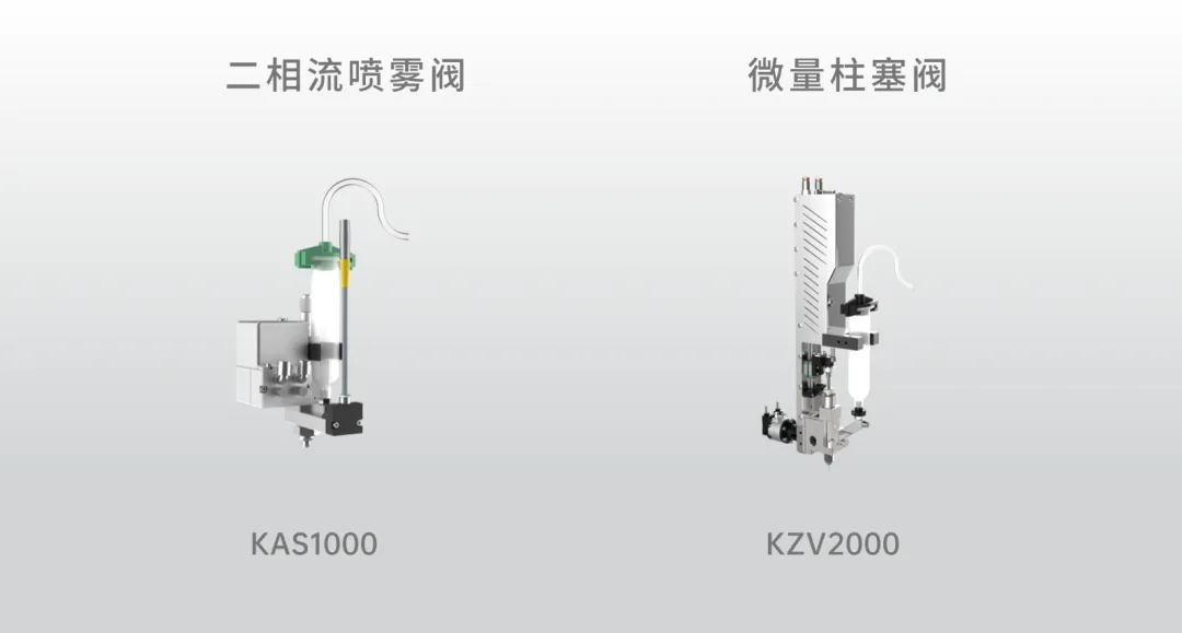 微信图片_20260902110925_2287_1 微信图片_20260902110925_2287_1