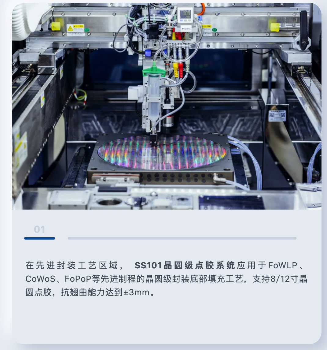 微信图片_20260917140016_2358_1 微信图片_20260917140016_2358_1