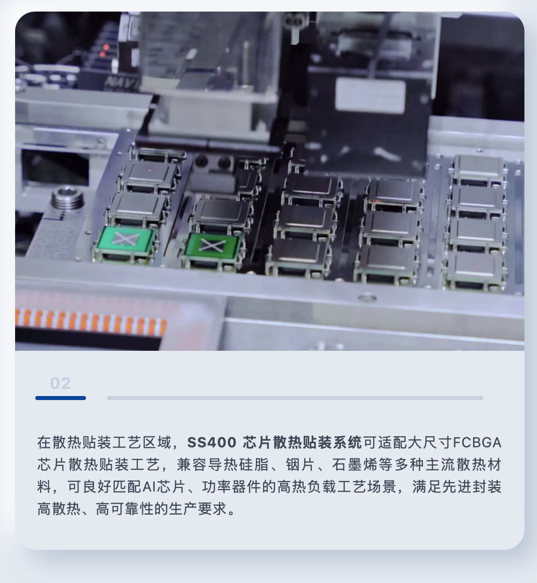 微信图片_20260917140017_2359_1 微信图片_20260917140017_2359_1