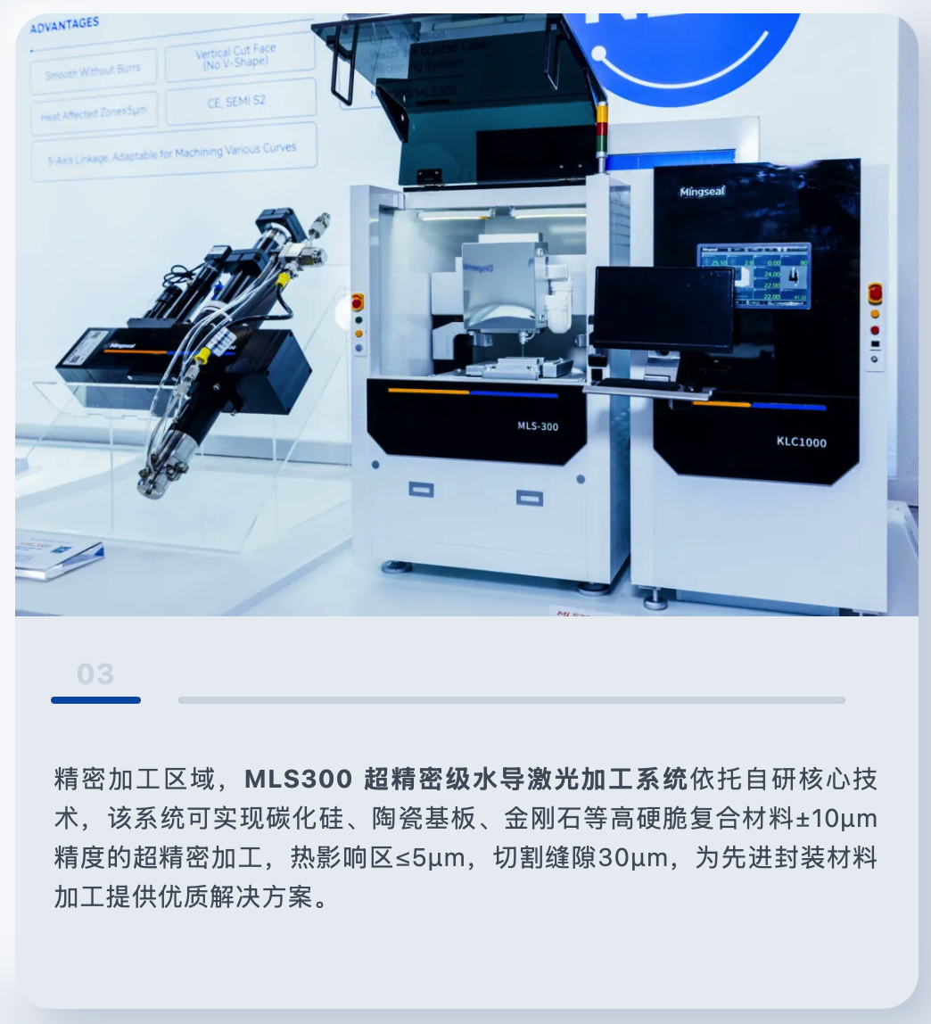 微信图片_20260917140017_2360_1