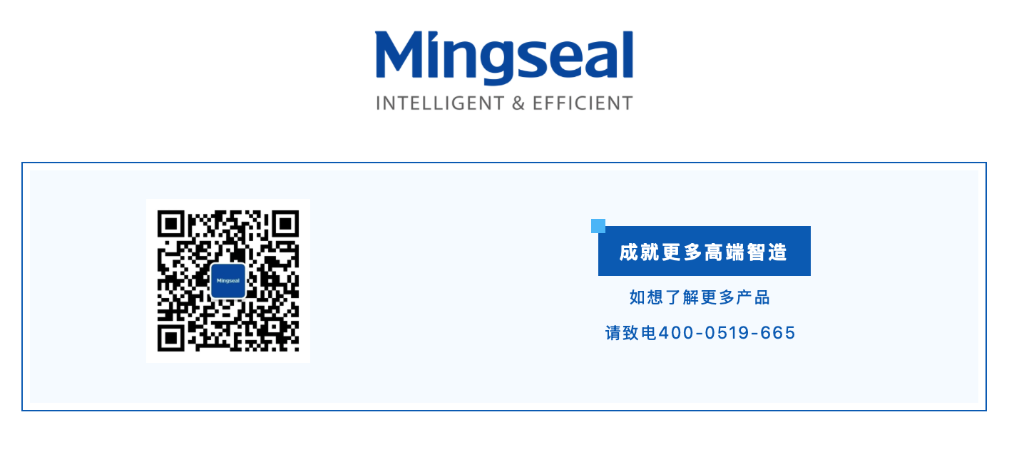 聚焦光通信场景，铭赛科技CIOE 2026圆满收官！